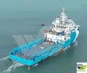 Nave di supporto in vendita