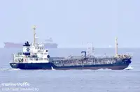 Oil/Chemical tanker in vendita