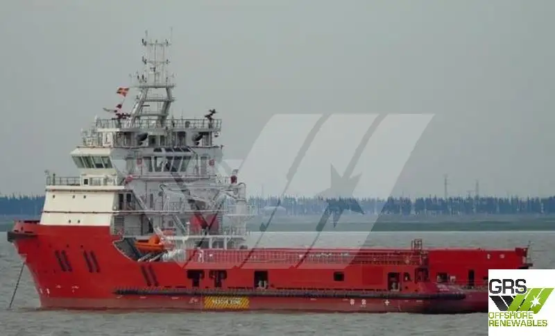 Nave di supporto in vendita