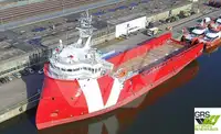 Nave di supporto in vendita