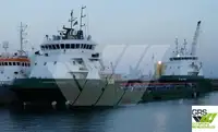 Nave di supporto in vendita