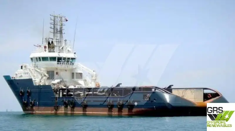 Nave di supporto in vendita