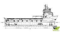 Nave di supporto in vendita