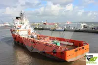 Nave di supporto in vendita