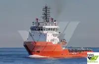Nave di supporto in vendita