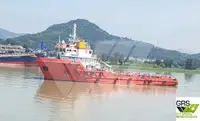 Nave di supporto in vendita