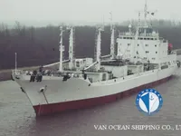Nave refrigerata in vendita