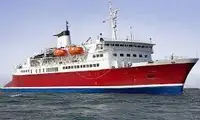 Nave RoPax in vendita