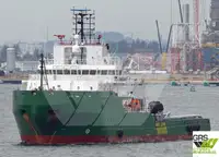 Nave di supporto in vendita