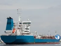 Petroliera/Chimichiera in vendita