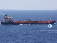 Petroliera/Chimichiera in vendita