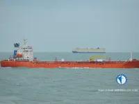 Petroliera/Chimichiera in vendita