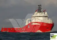 Nave di supporto in vendita