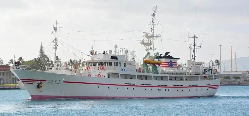 Nave da rilevamento in vendita