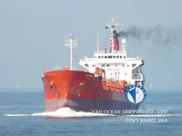 Petroliera/Chimichiera in vendita