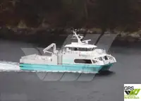 Ro-Ro ship in vendita