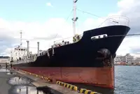 Oil/Chemical tanker in vendita