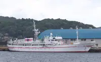 Nave da rilevamento in vendita