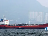 Petroliera/Chimichiera in vendita