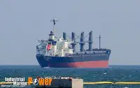 Portarinfuse in vendita