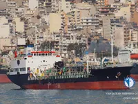 Petroliera/Chimichiera in vendita