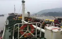 Petroliera/Chimichiera in vendita