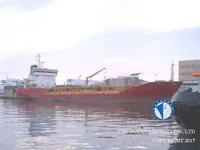Petroliera/Chimichiera in vendita
