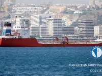Petroliera/Chimichiera in vendita