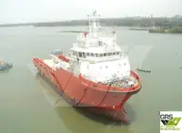 Nave di rifornimento in vendita