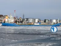 Petroliera/Chimichiera in vendita