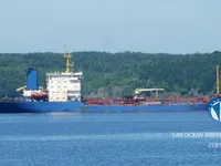 Petroliera/Chimichiera in vendita