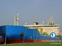 Petroliera/Chimichiera in vendita