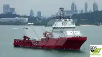 Nave di rifornimento in vendita