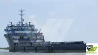 Nave di supporto in vendita