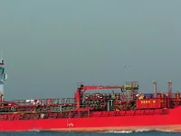 Petroliera/Chimichiera in vendita