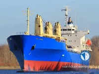 Nave refrigerata in vendita