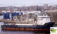 Nave di supporto in vendita