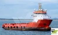 Nave di supporto in vendita