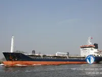 Petroliera/Chimichiera in vendita