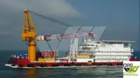Chiatta in vendita