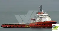 Nave di supporto in vendita