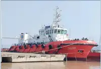 Rimorchiatore di ancoraggio e approvvigionamento (AHTS) in vendita