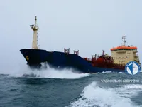 Petroliera/Chimichiera in vendita