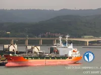 Petroliera/Chimichiera in vendita