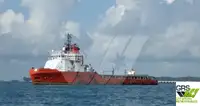 Nave di supporto in vendita
