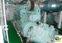 Nave da sbarco, con serbatoi in vendita