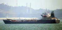 Oil/Chemical tanker in vendita