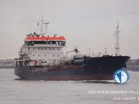 Petroliera/Chimichiera in vendita