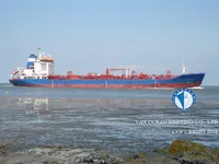 Petroliera/Chimichiera in vendita