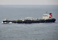 Oil/Chemical tanker in vendita
